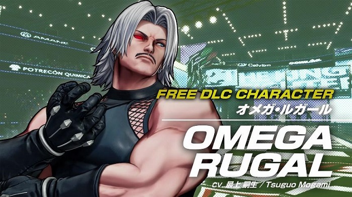 El Nuevo Modo BOSS CHALLENGE y el DLC de OMEGA RUGAL se ofrecerán de forma gratuita para KOF XV el 14 de abril