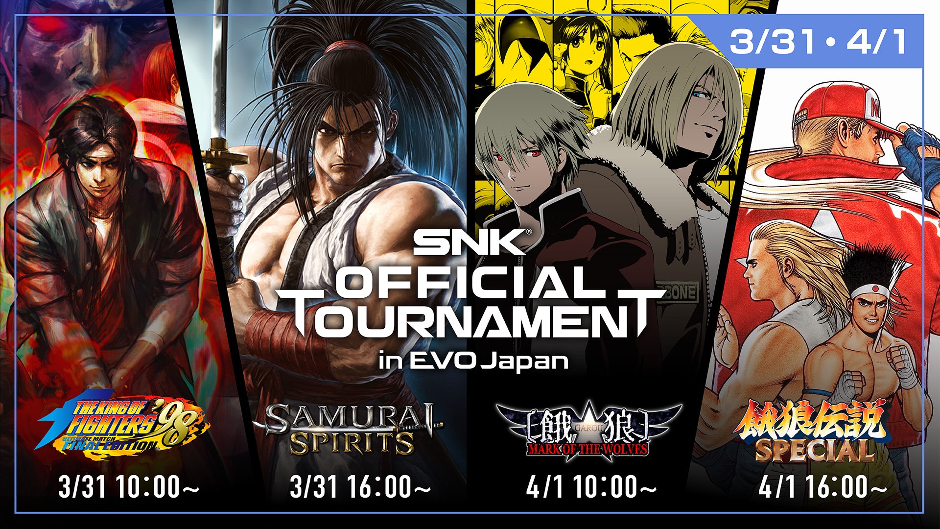 SNK asistirá al EVO Japan 2023, el mayor torneo de juegos de lucha de Japón