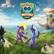 Descubre los poderosos Pokémon del Área Salvaje GO 2024