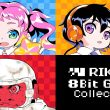 Revisión: Riki 8Bit Game Collection – Viaje nostálgico a los videojuegos retro
