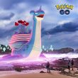 Cómo derrotar a Gigantamax Lapras en Pokémon GO