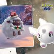 Evento Especial de las Fiestas parte 2 en Pokémon GO