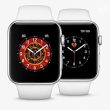 10 Trucos poco conocidos pero muy útiles para sacarle el máximo provecho a tu Apple Watch