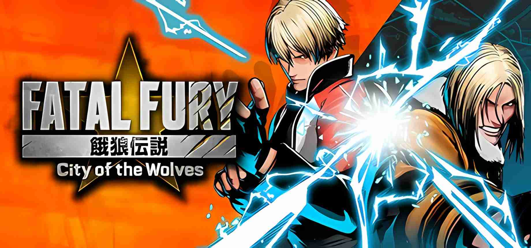 Revisión: Fatal Fury City of the Wolves – El glorioso regreso de una saga legendaria