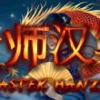 Revisión: Master Hanzi – Una aventura educativa que transforma el aprendizaje del chino