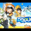 Revisión: POPUCOM – Una aventura cooperativa llena de color y desafíos