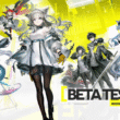 GRYPHLINE abre registros para la Beta Test II de Arknights: Endfield