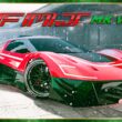 El futurista Progen Luiva llega a GTA Online para las fiestas 2025