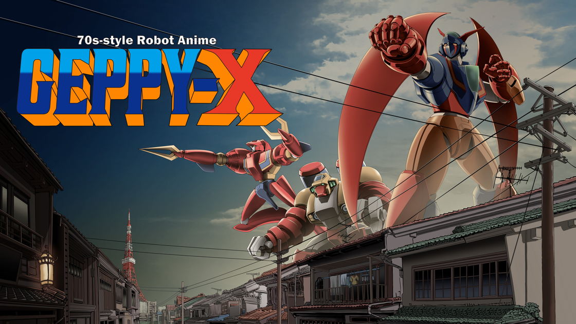 Geppy-X Hi-Res Remastered: El épico super robot de los 90 que el mundo nunca tuvo… hasta ahora