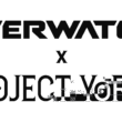 Revisión: Overwatch x Proyecto YoRHa – Androides y héroes se unen en el campo de batalla