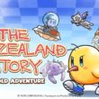 Revisión: THE NEWZEALAND STORY: Untold Adventure – El regreso del kiwi más intrépido