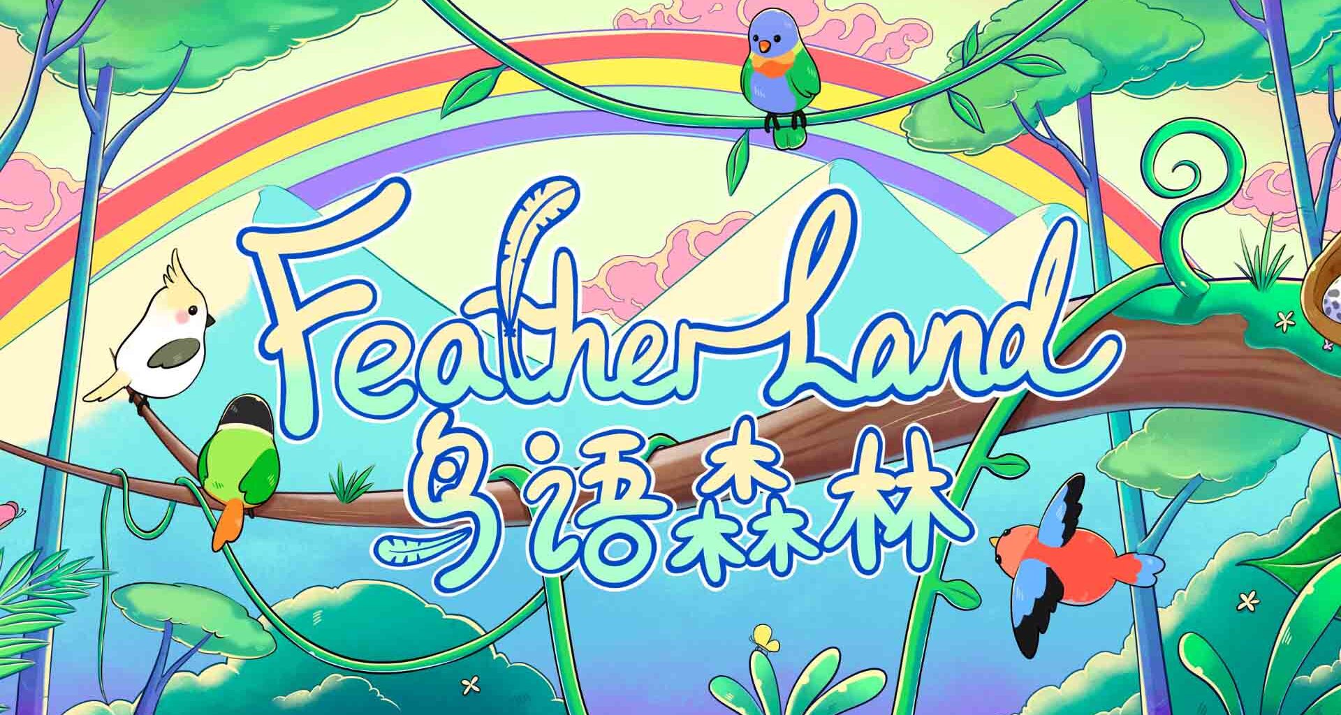 Revisión: Feather Land – Un santuario alado para tu productividad
