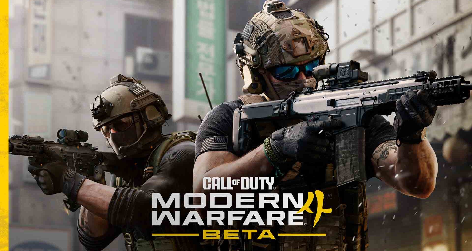 Call of Duty: Modern Warfare 4 tendrá prueba anticipada en BGS 2026