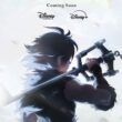 Kingdom Hearts tendrá su primera serie de anime original en Disney+